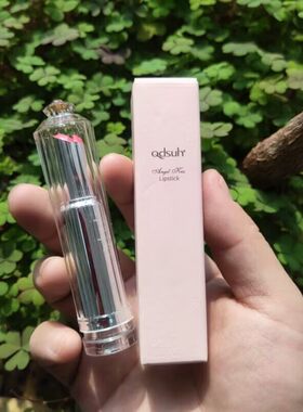 巧迪尚惠天使之吻唇膏3.6g正品正品凝色盈润唇膏饱满凝色魅力刮码