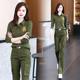 套装 小个子微喇叭裤 女春秋户外运动休闲水兵舞蹈服 工装 迷彩服长袖