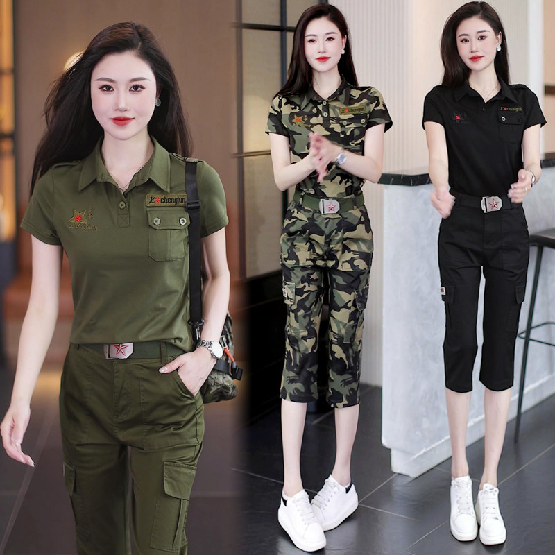 迷彩服套装女士军绿工装两件套