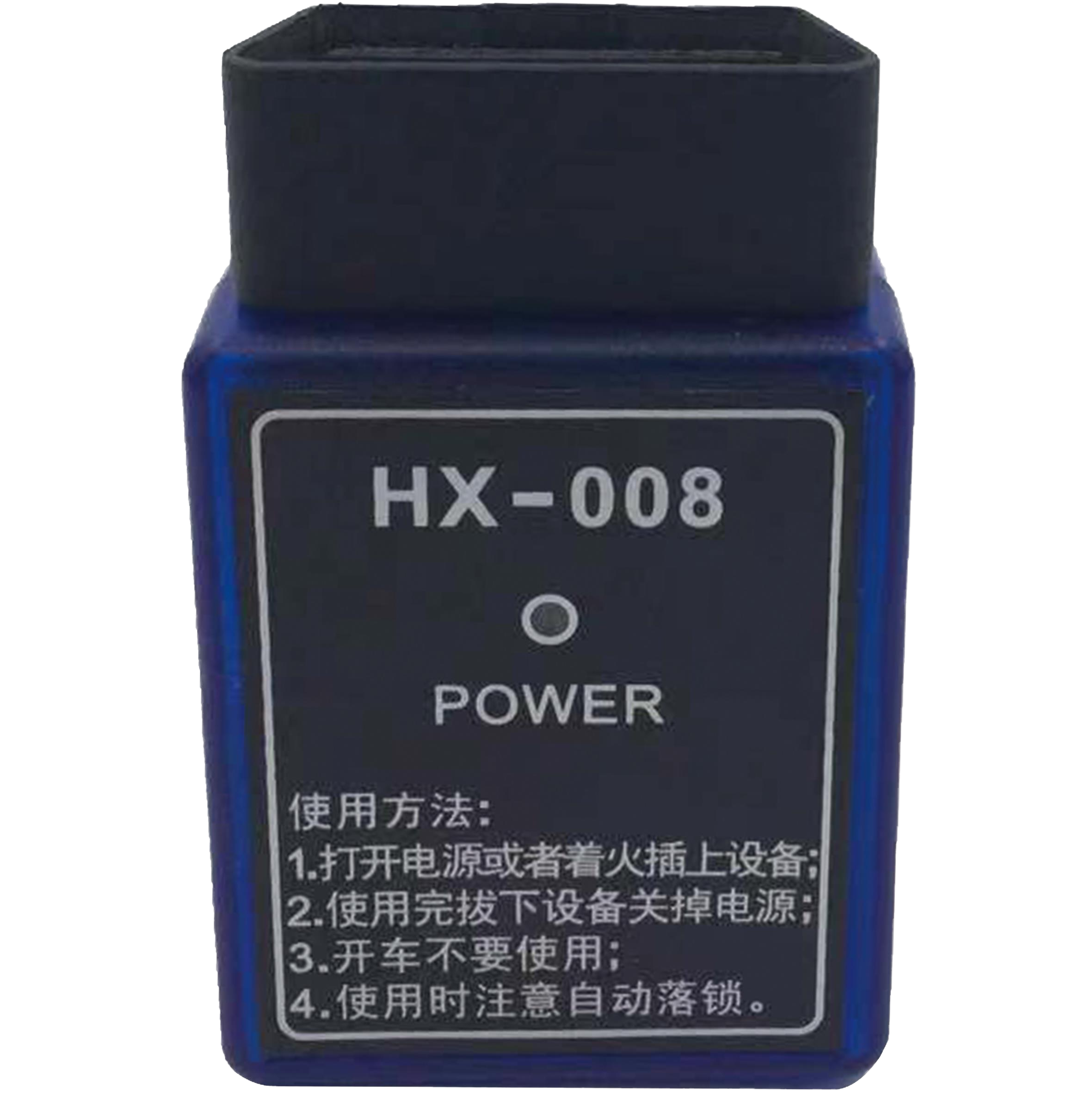 2024新款三菱帕杰罗v73欧蓝德劲炫劲畅里程表调表器走表器跑表器