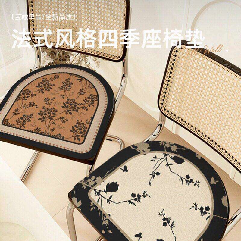 中古法式复古风餐桌椅子坐垫好美