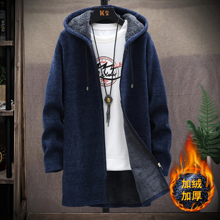 中长款加绒外套美式秋冬款针织毛衣开衫男青少年加厚连帽风衣夹克