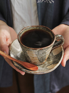 日本原装进口 手工黑茶刷毛咖啡杯 日式复古陶土杯碟套装送勺子