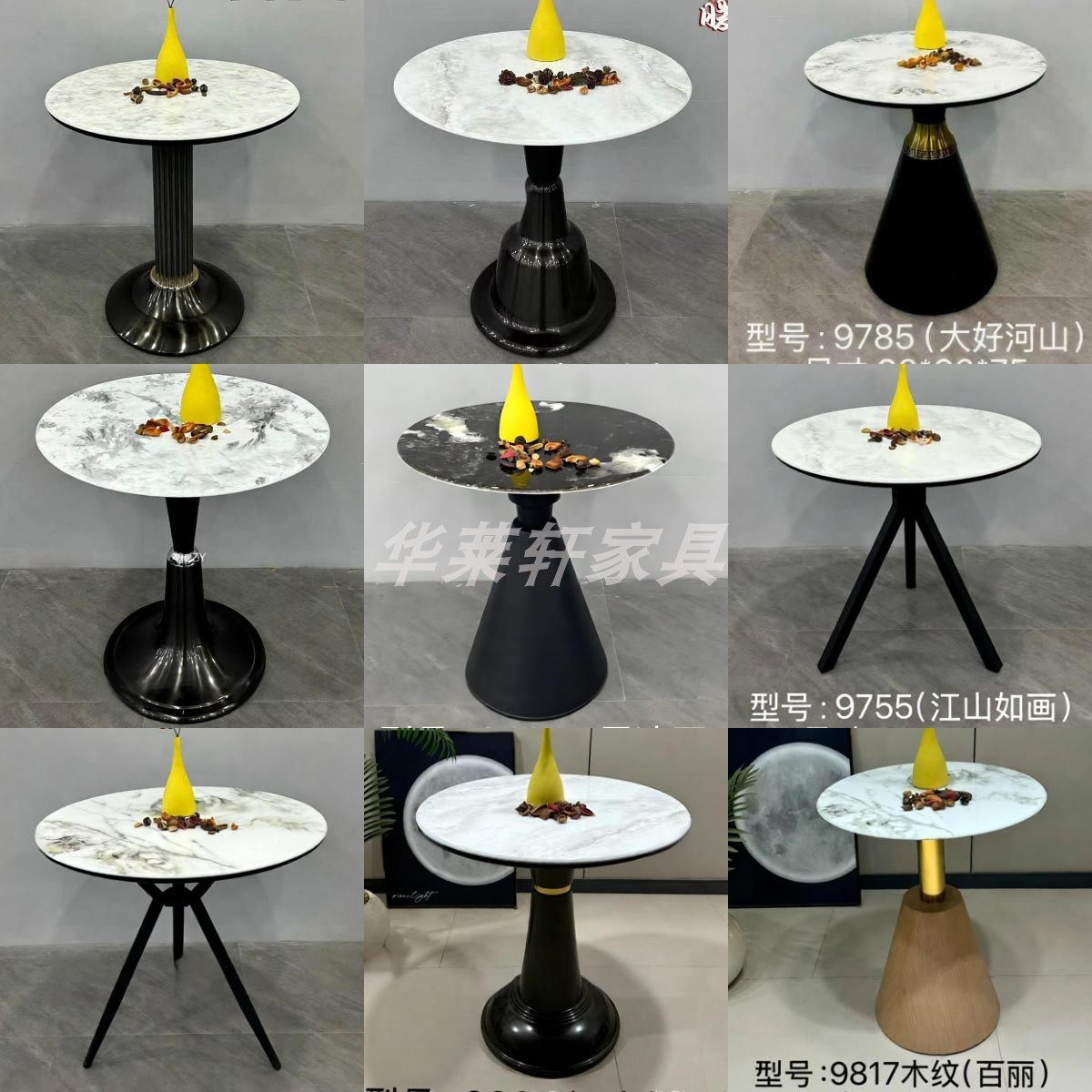 北欧简约科技石材圆桌家用小户型简约餐桌奶茶店岩板洽谈组合桌椅,住宅家具,大理石餐桌,淘宝优惠券,粉丝福利购,淘宝优惠卷