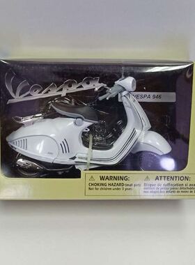 宝柏1:12绝版vespa 946 二轮小绵羊合金摩托车模型罗马假日死侍2