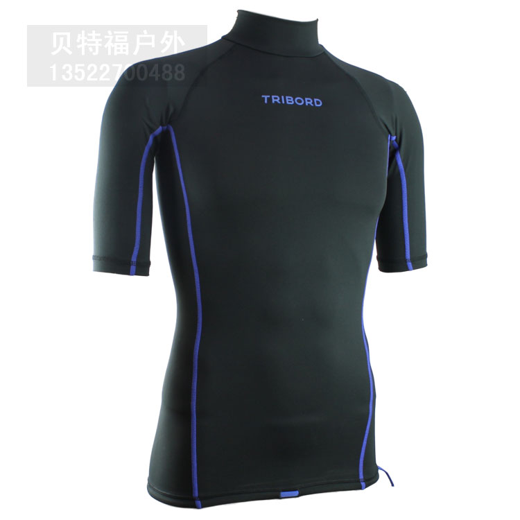 法国品牌男士分体泳衣沙滩游泳轻薄防晒速干透气冲浪上衣紧身短袖