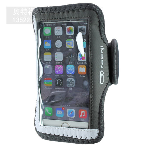 法国品牌运动臂带 臂袋 跑步 itouch臂包 苹果 iphone 5s手机臂套