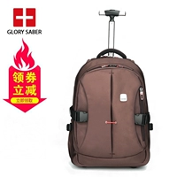 Коричневый [высокое тихое и однонаправленное колесо]