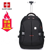 Черный [высокий, тихо и однонаправленчик]