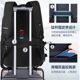 Мужской рюкзак для путешествий, ранец, ноутбук, делается под заказ, бизнес-версия, для средней школы