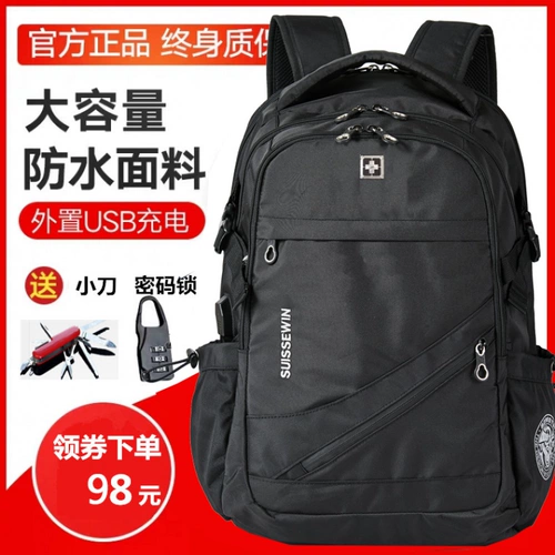 Мужской рюкзак для путешествий, ранец, ноутбук, делается под заказ, бизнес-версия, для средней школы