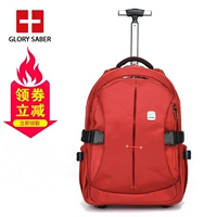 Оранжевый [Red [Высокий тихий и однонаправленный]