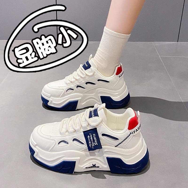 真皮断码厚底老爹鞋女夏2025春秋季新款网面透气运动休闲小白鞋