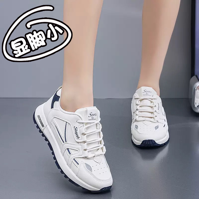 真皮厚底老爹鞋女鞋夏2025春秋季新款运动休闲网面透气跑步鞋子