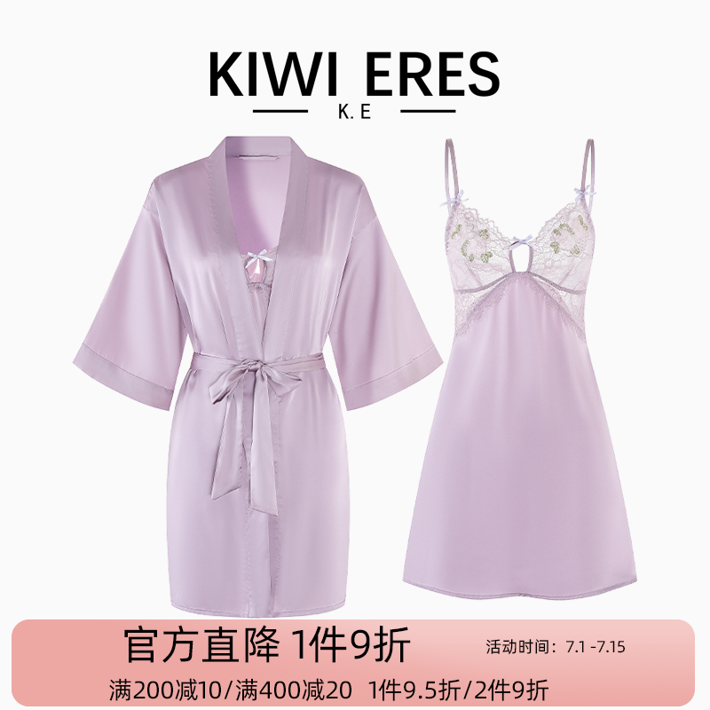 KIWI ERES 法式性感睡衣女纯欲2025新款带胸垫冰丝吊带睡裙睡袍