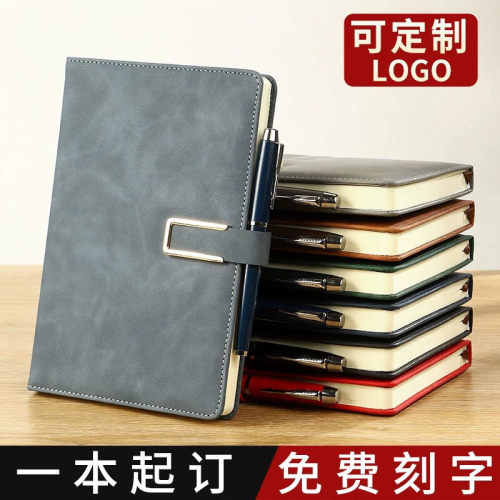 商务A5羊巴皮国潮本子笔记本复古定制记事本办公日记本可印logo