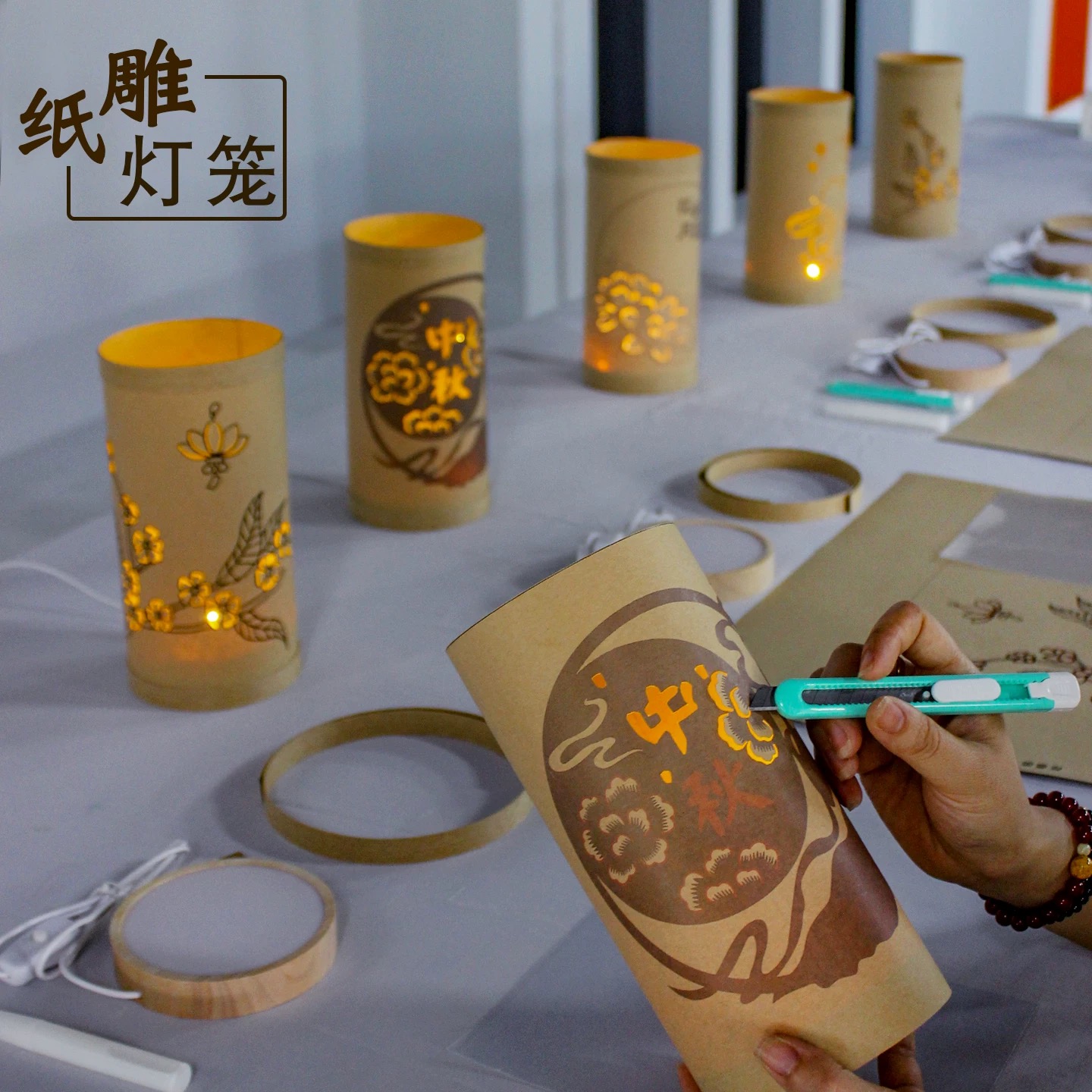 中秋节手工diy纸雕灯笼制作材料包2025兔子玉兔古风花灯中国非遗