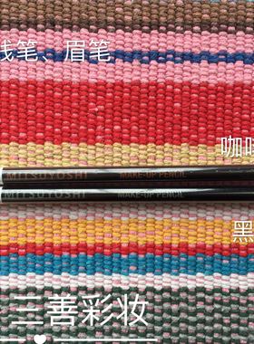 日本三善mitsuyoshi 眼线笔 眉笔易上色 防敏 正品