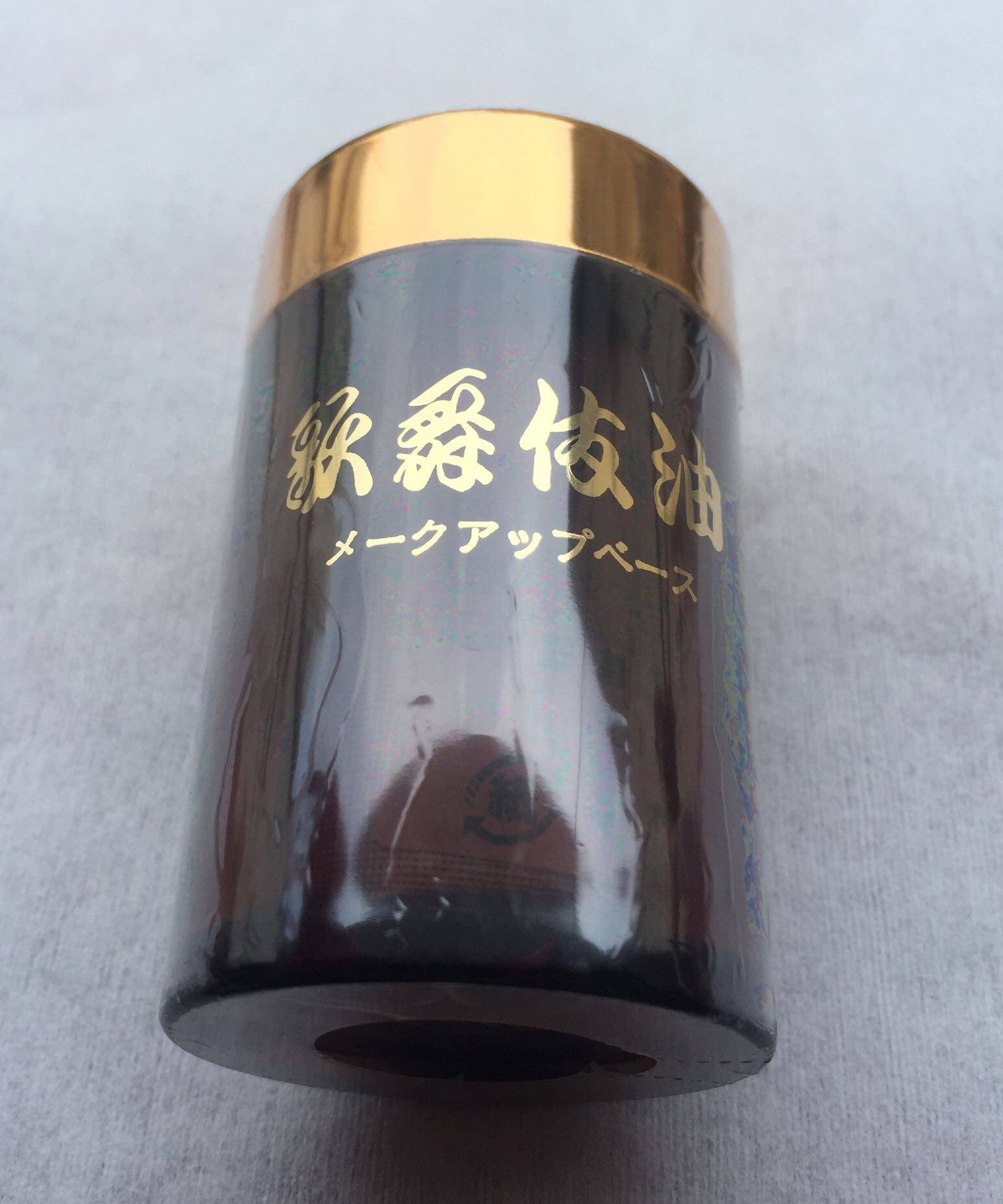 日本三善mitsuyoshi 戏曲上妆油 妆前隔离 1号 正品