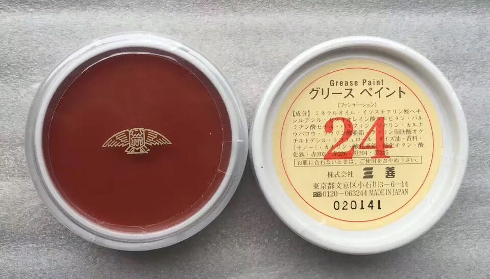 遮瑕膏日本暗影膏三善