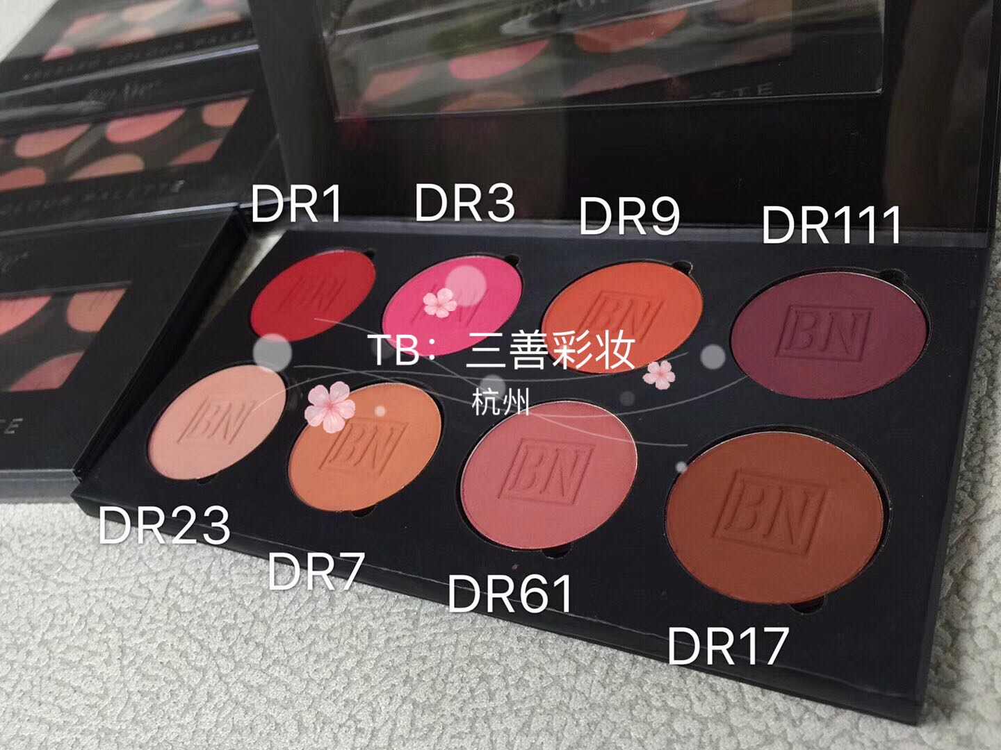 美国ben nye 8色眼影 esp-924 正品保证 现货