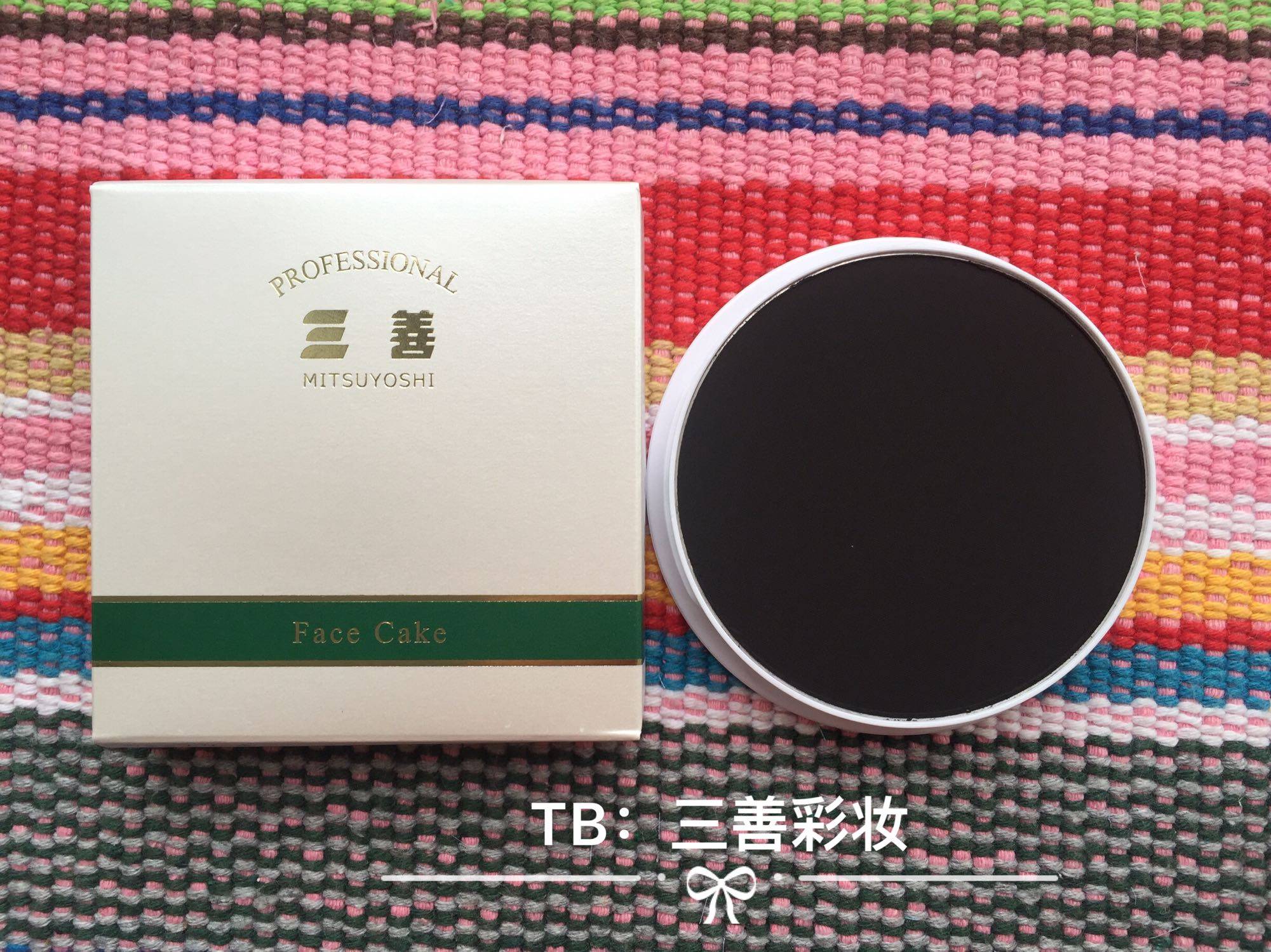 日本干湿两用水溶正品60g眼线膏