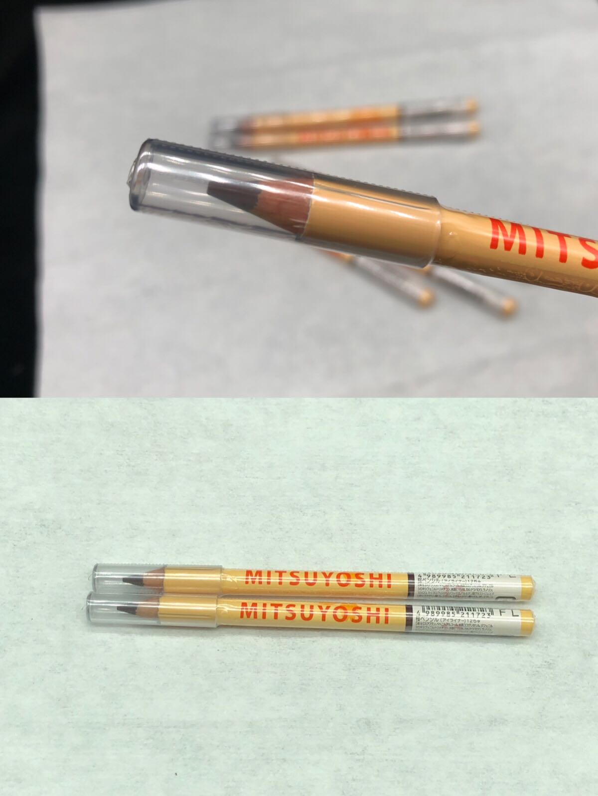 日本三善mitsuyoshi 浮世绘  眼线笔 一支价格 正品