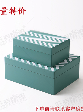 现代轻奢简约波浪条纹图案样板房卧室梳妆台软装饰收纳摆件漆器盒