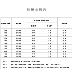 黑色保暖男鞋秋冬季魔术贴布鞋牛筋底百搭休闲加绒布棉鞋男青年冬