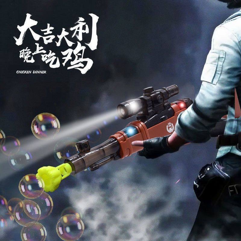 98k泡泡枪玩具带音乐灯光投影电动吹泡泡水儿童户外网红不漏水