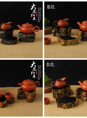 黑檀随形原木茶壶实木底座摆件