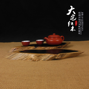 黑檀原木底座 实木怀旧摆件 红木复古干泡台紫砂茶壶拖工艺品底座