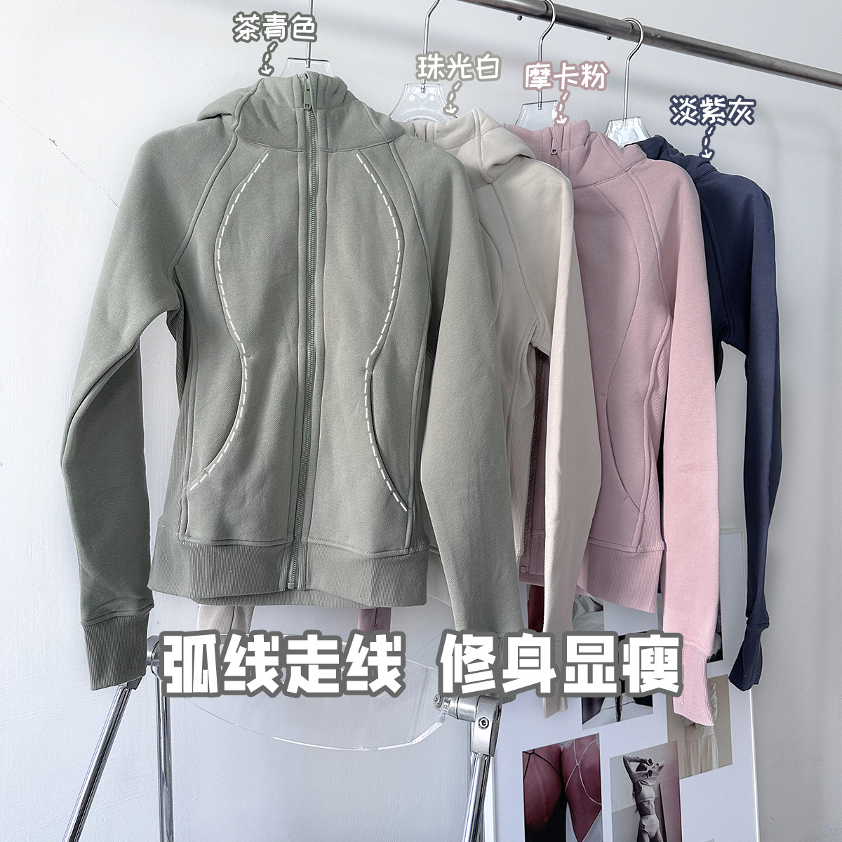 加绒运动外套女薄绒保暖图片