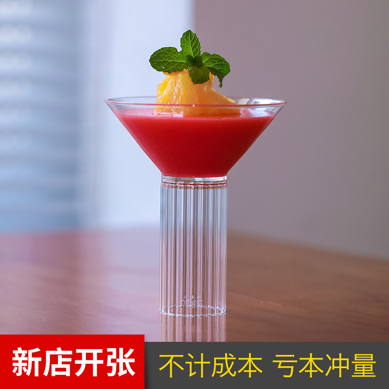 北欧ins风高颜值酸奶杯