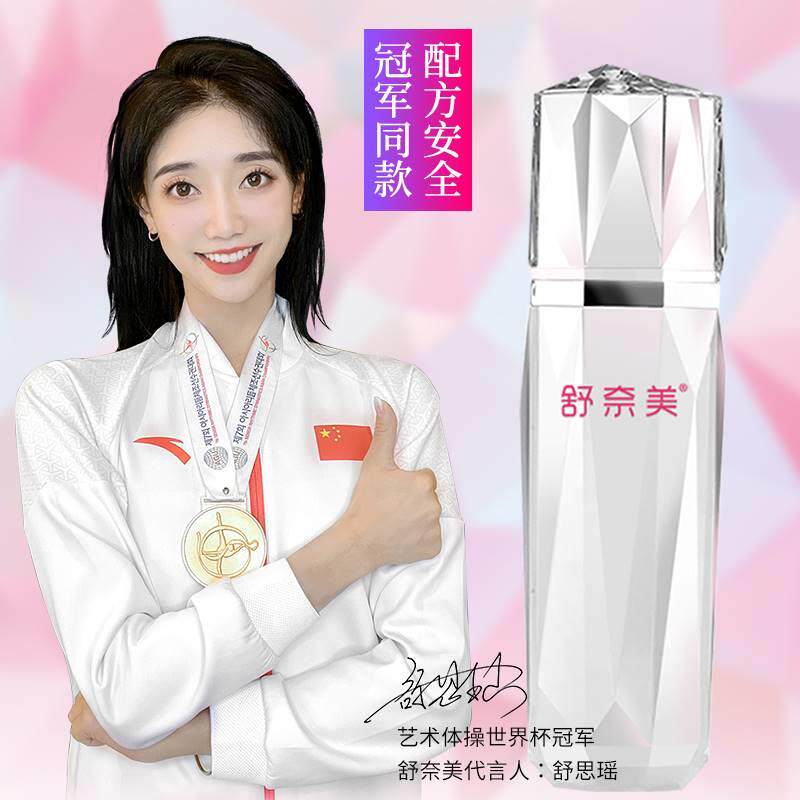 处粉淡黑色素乳头嫩变粉JLD嫩私密处美私白腋下大腿淡内侧屁股坐