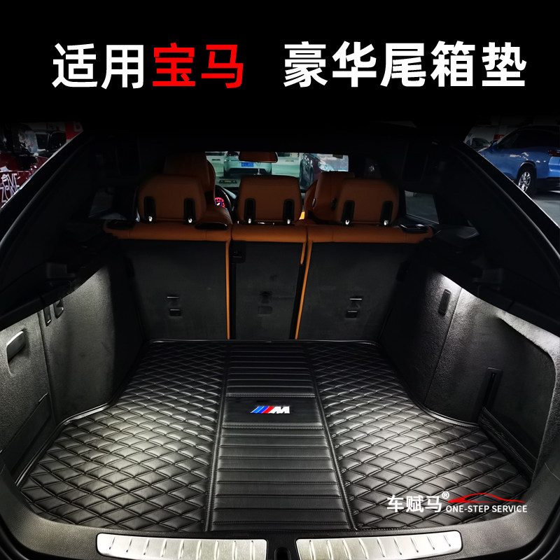 欧盟环保母婴可用专用尺寸耐磨