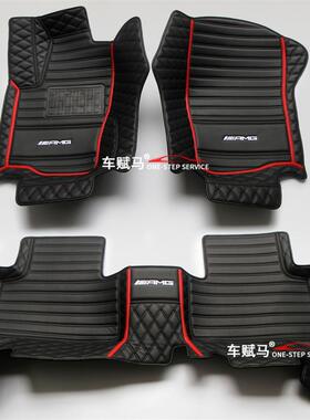 奔驰GLE320专用GLE63全包围GLE400GLE450轿跑GLE500GLE43脚垫