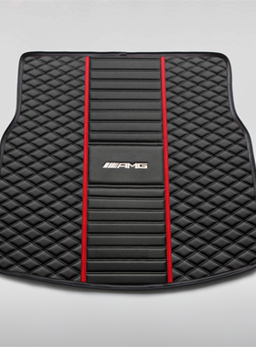 奔驰c63 AMG后备箱垫c43四门coupe2门轿跑专用内饰新款C63S尾箱垫