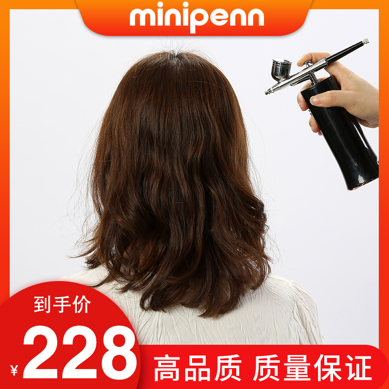 美发纳米护理喷雾机头皮上药喷雾仪器手持便携护理喷枪养发护发仪在类目 五金/工具, 手动工具, 焊接喷涂, 喷笔中 - 来自Buy2taobao.com提供专业的淘宝代购服务