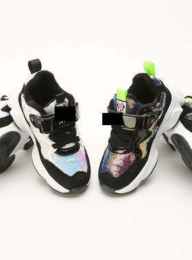 [迪]大样特卖春秋夏正品时尚百搭耐磨运动旅游童鞋S7X85161