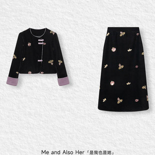 新中式国风丝绒盘扣刺绣外套两件套女2026春秋气质百搭半身裙套装