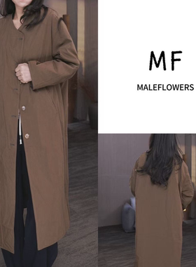 东倪MF 两面穿圆领菱格宽松外套简约肌理感长款棉服 85D88707