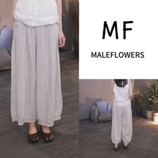 女松紧腰百搭灯笼裤 东倪MF 口花边休闲裤 甜美森系裤 86A6024 春款