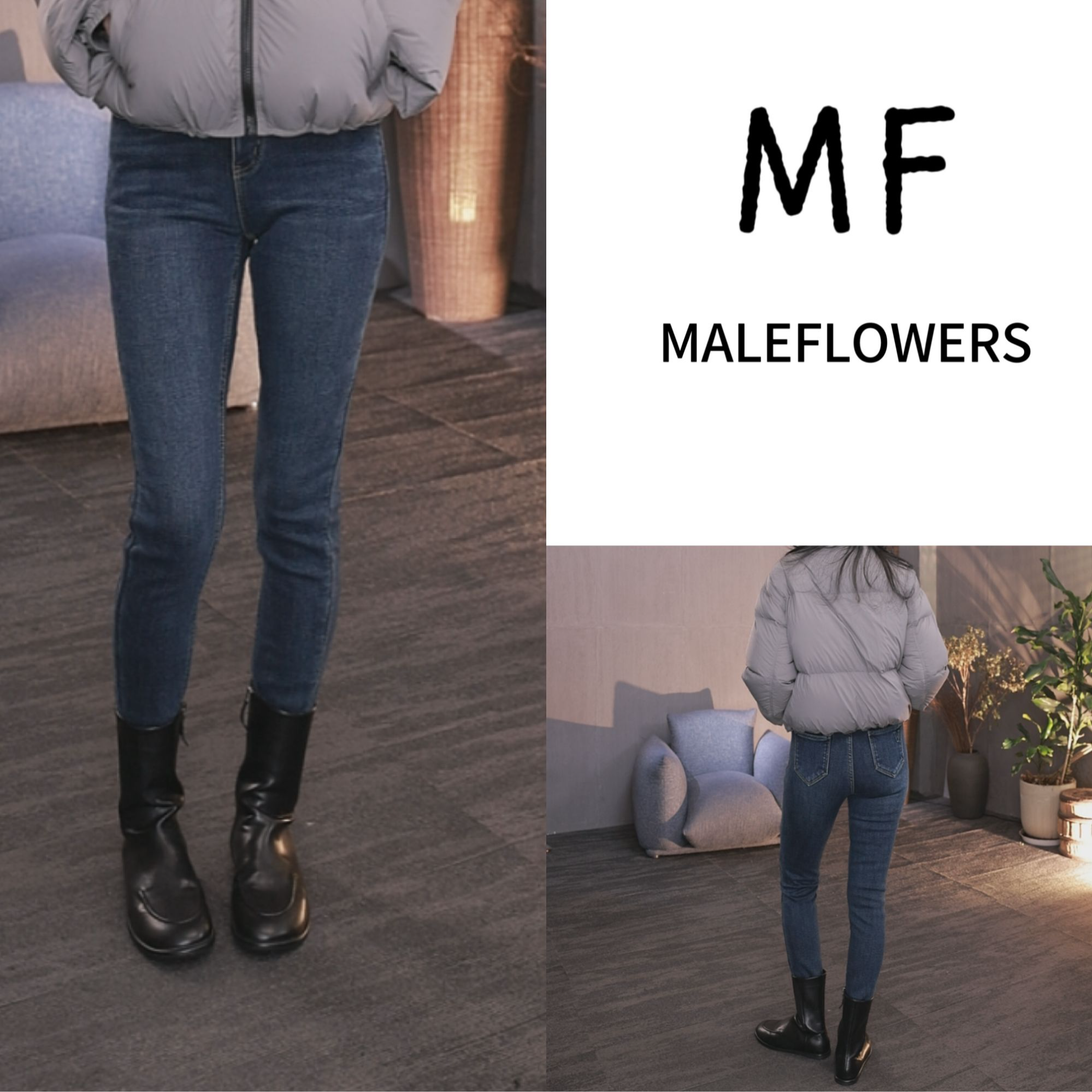 东倪MF 加绒加厚V字高腰显瘦秋冬弹力牛仔小脚铅笔裤新款 86A2657