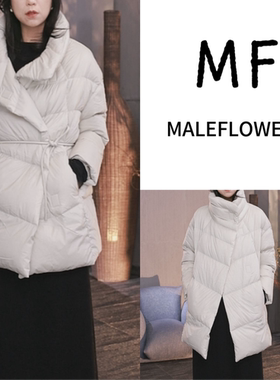 东倪MF 系带泡芙中长款新立领宽松90绒百搭极简羽绒服 86A2537