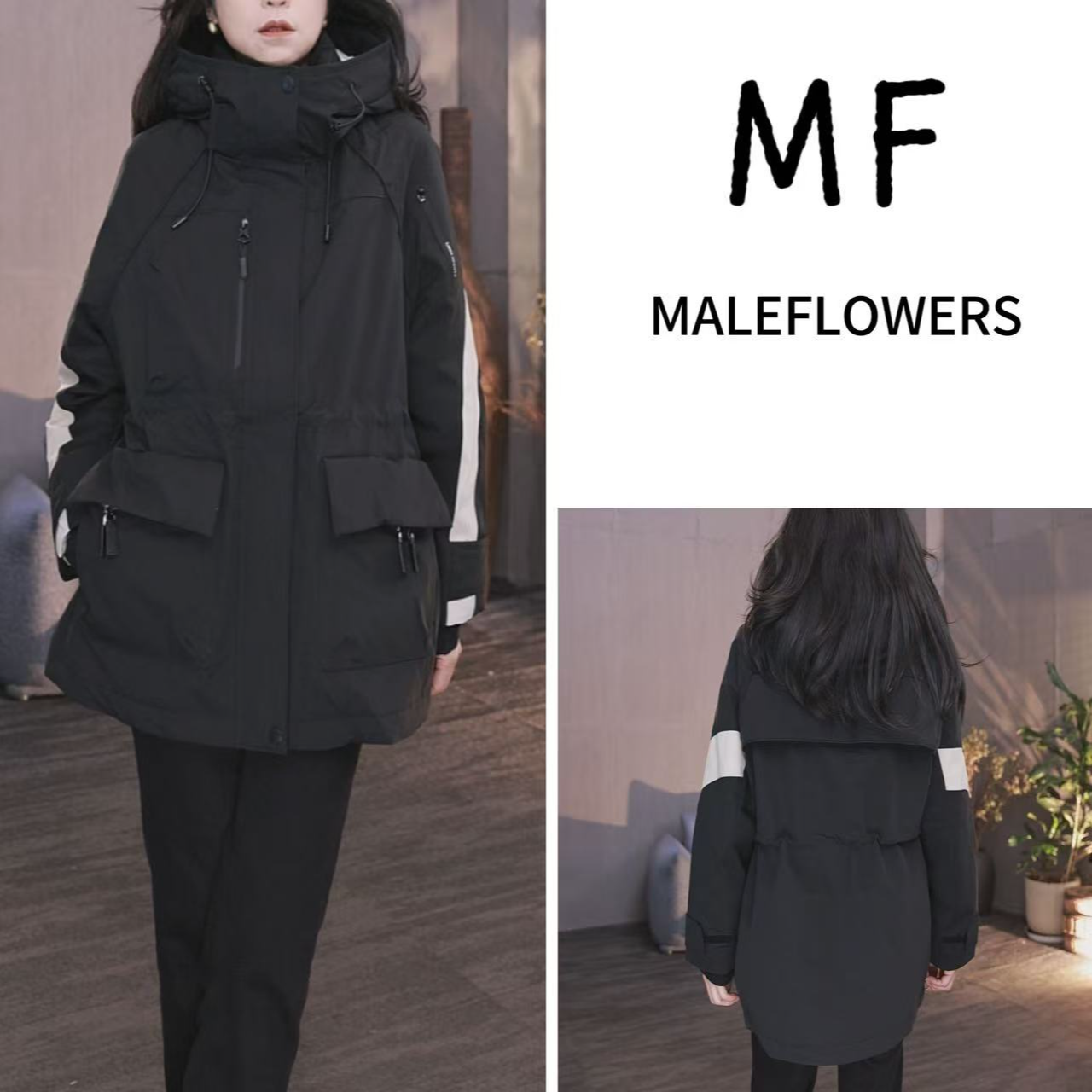 东倪MF 撞色拼接连帽冲锋衣外套女羽绒服百搭保暖90鸭绒 86A88027