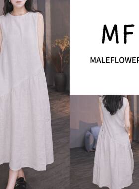 东倪MF 夏季新款文艺风宽松无袖亚麻100中长连衣裙 86B2505
