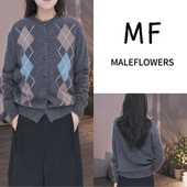 东倪MF 86A01221 百搭毛衣女春新款 羊毛菱格撞色针织衫 学院风时尚