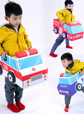 幼儿园可穿戴儿童纸板汽车手工纸箱警车消防车纸壳箱彩色消防车