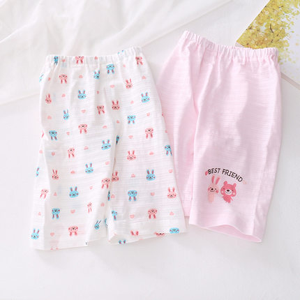 儿童7分短裤两条装纯棉薄款男女宝宝幼儿园夏季竹节棉宽松七分裤